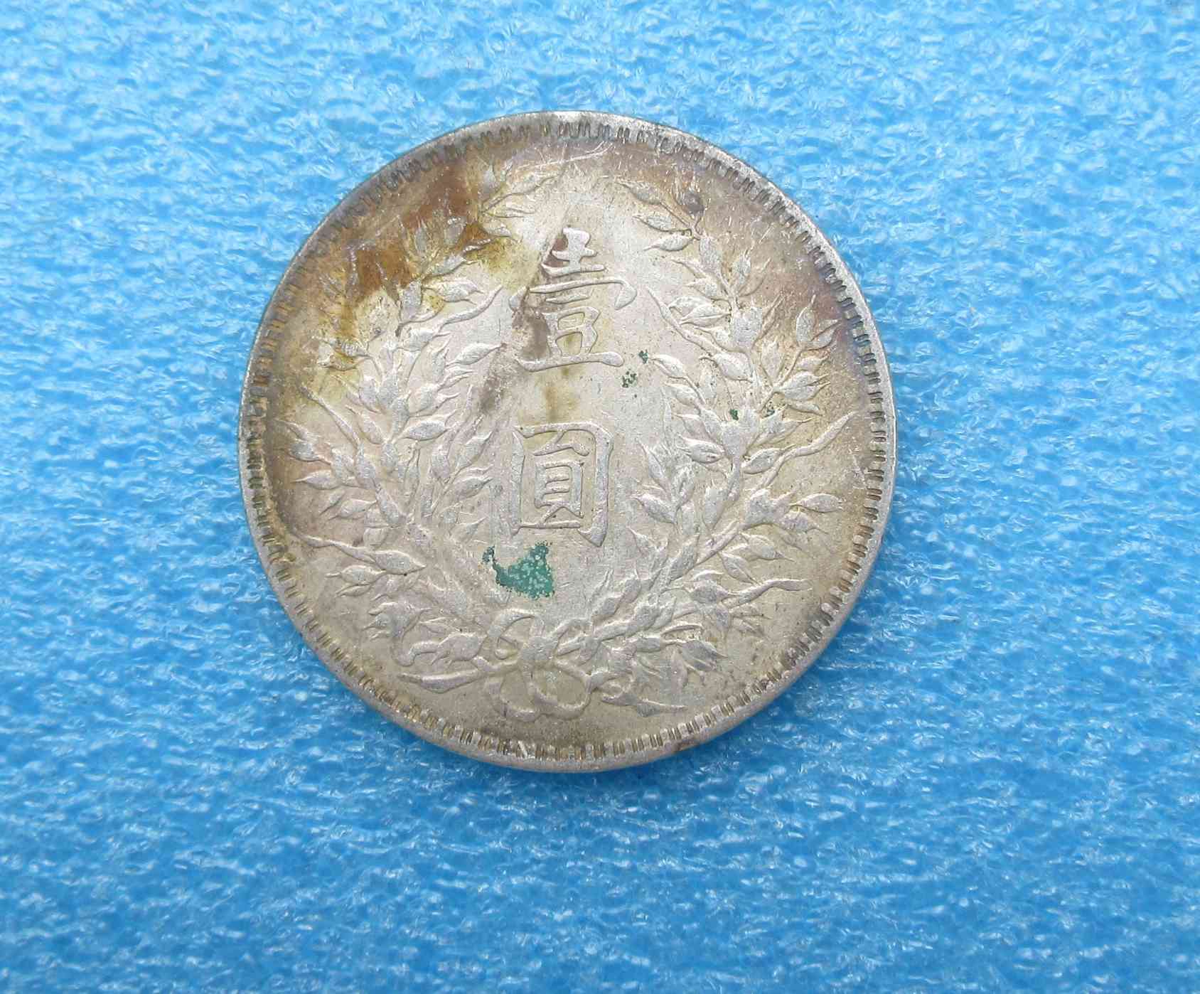 dvubb 图片点击可在新窗口打开查看