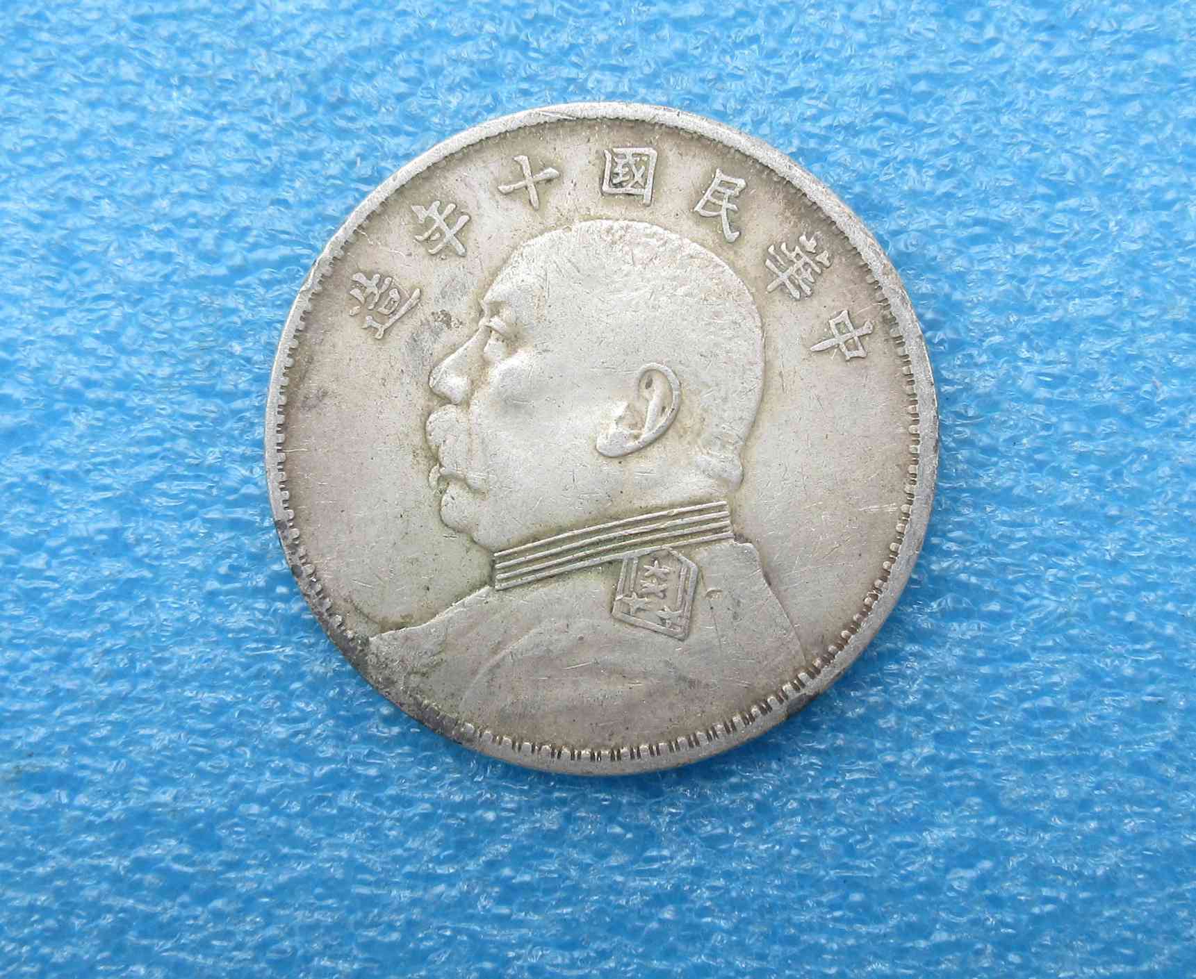 dvubb 图片点击可在新窗口打开查看