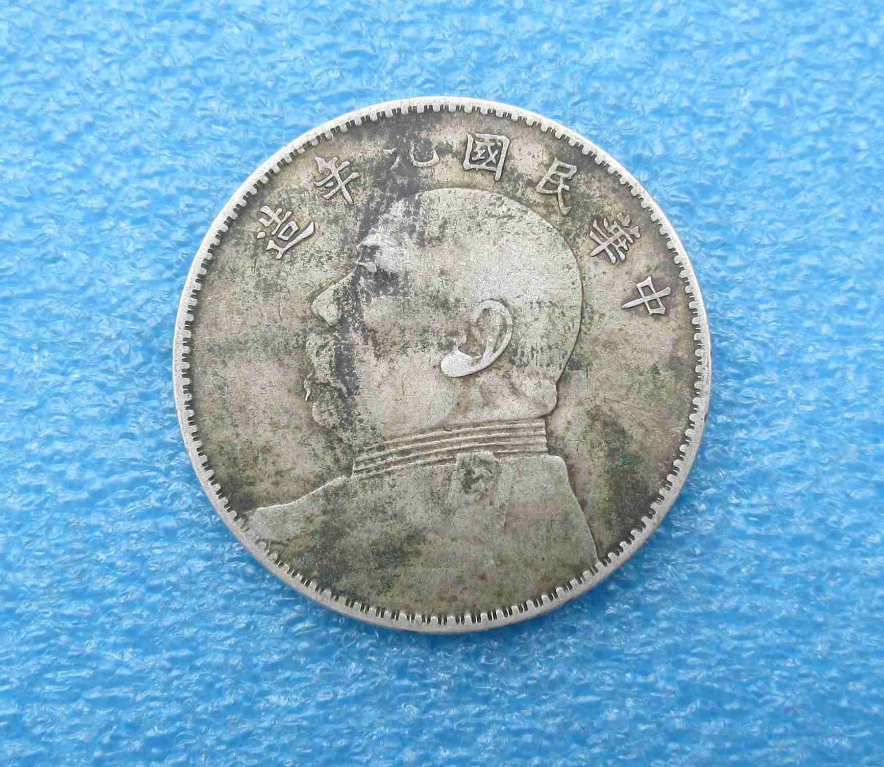 dvubb 图片点击可在新窗口打开查看