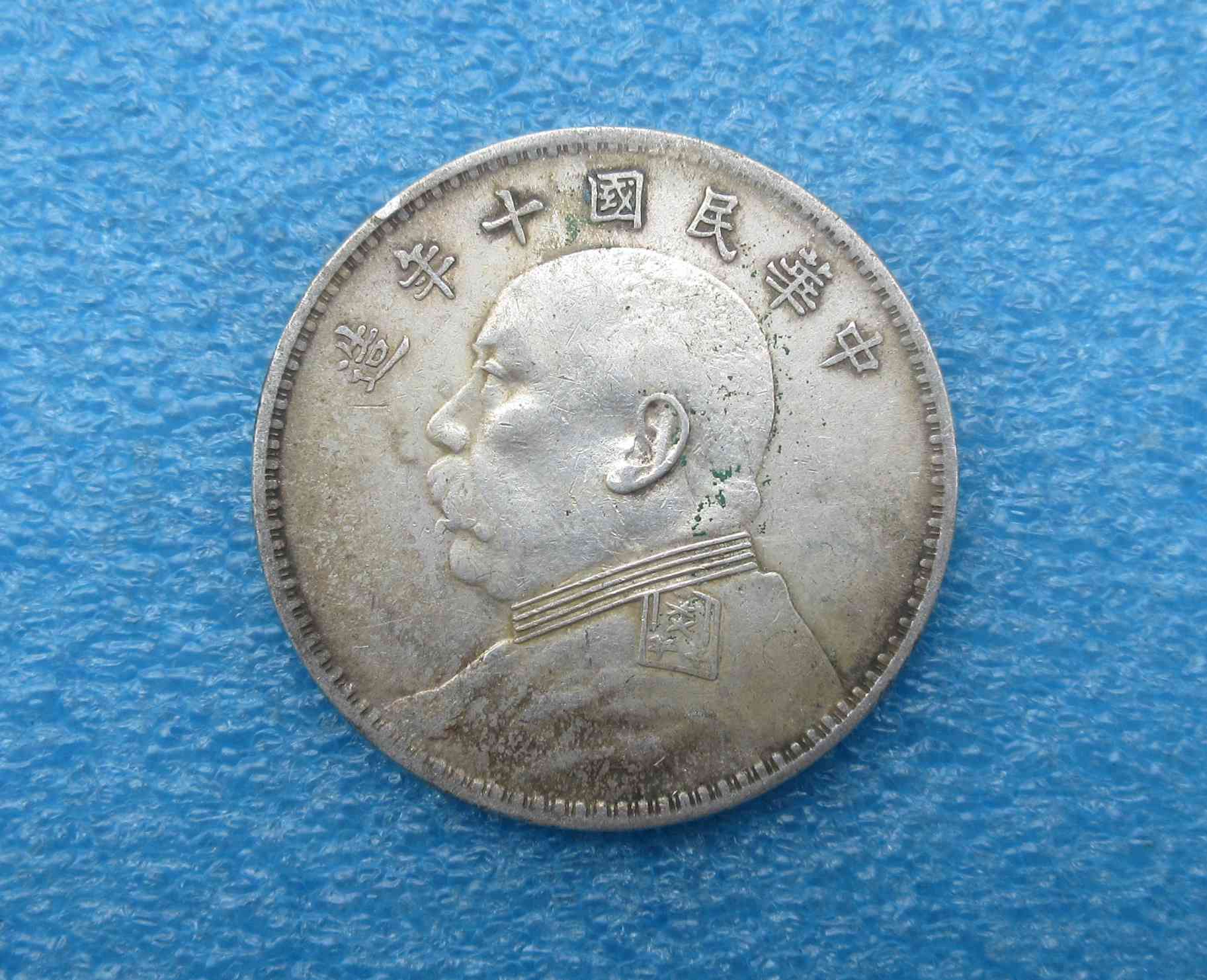 dvubb 图片点击可在新窗口打开查看