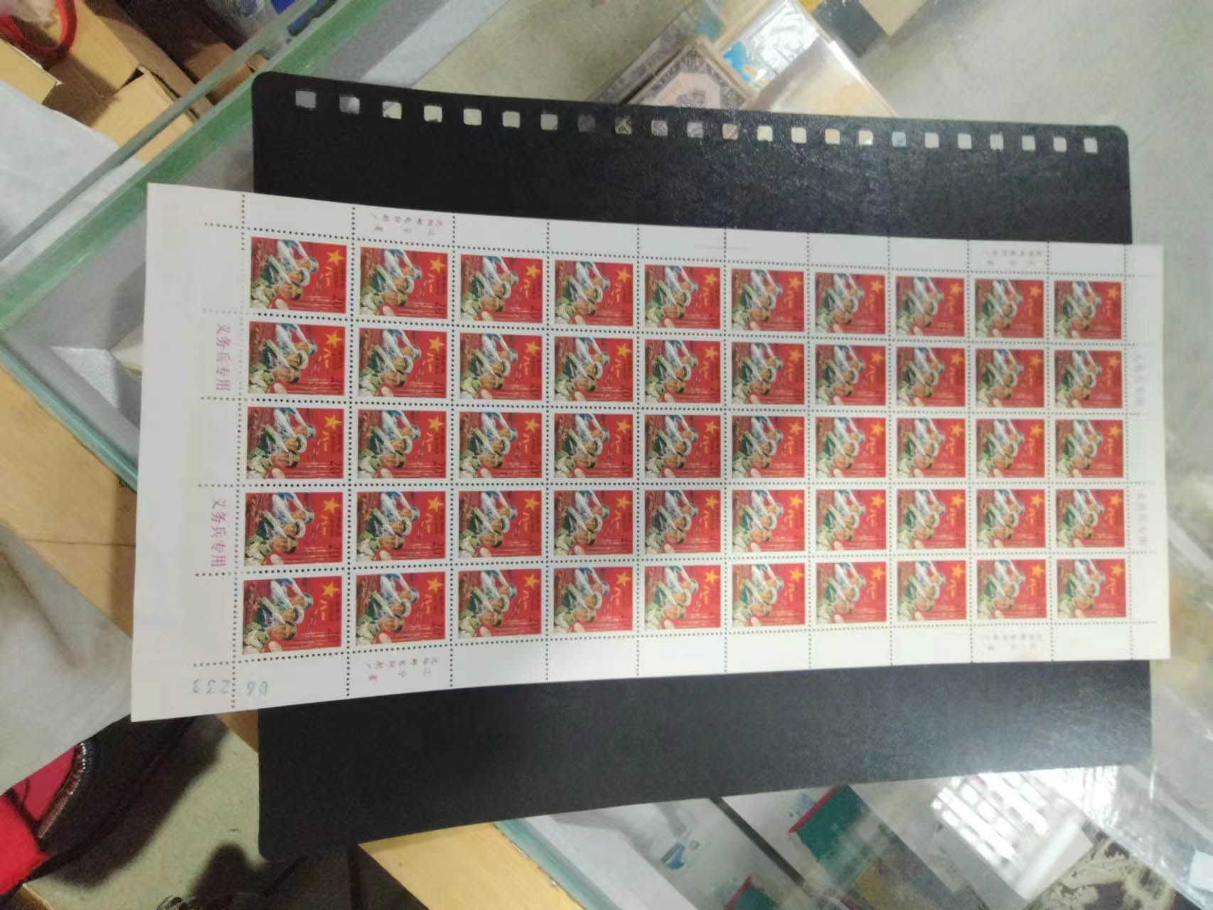 dvubb 图片点击可在新窗口打开查看