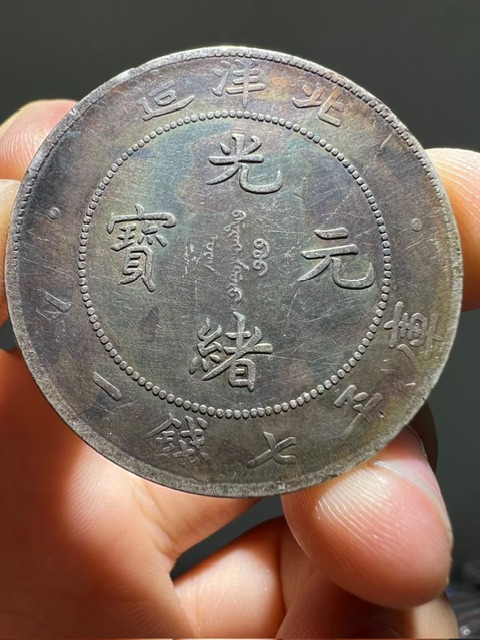 dvubb 图片点击可在新窗口打开查看