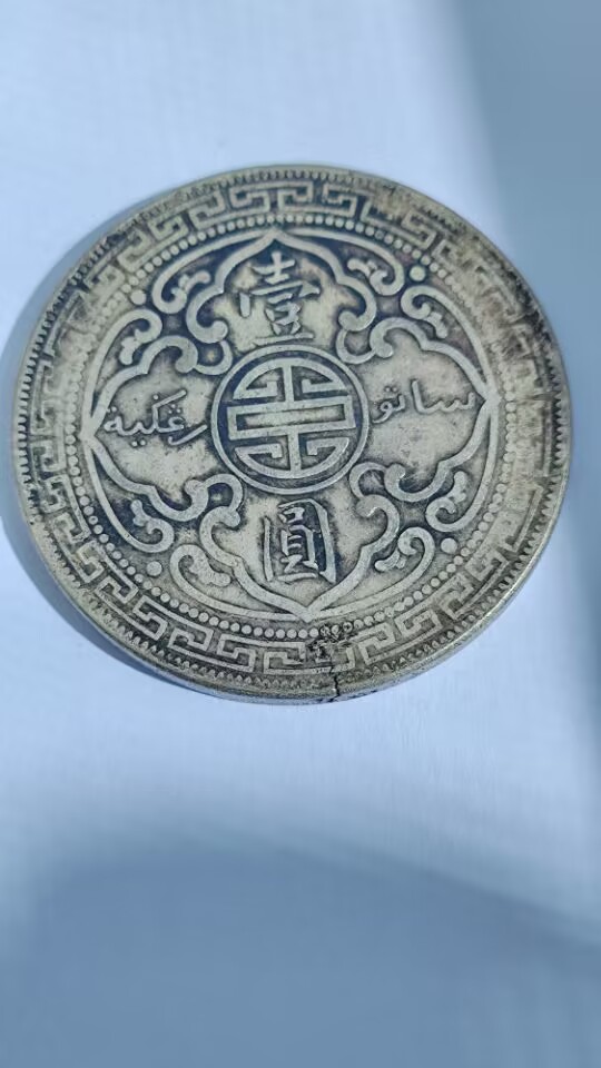 dvubb 图片点击可在新窗口打开查看