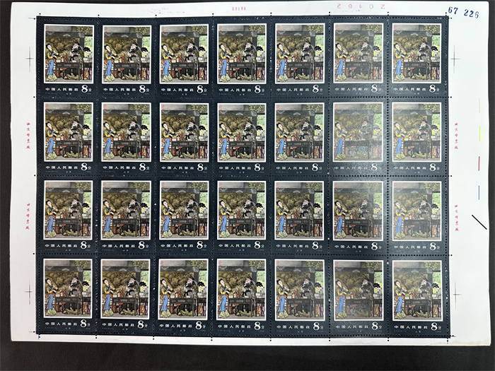 dvubb 图片点击可在新窗口打开查看