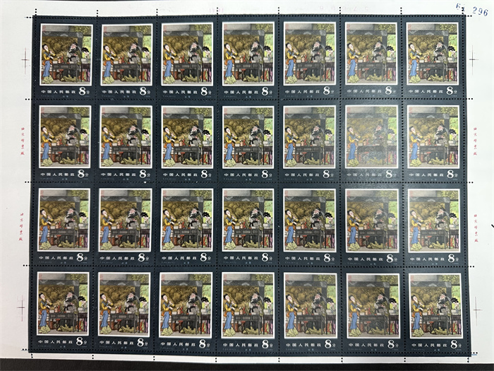 dvubb 图片点击可在新窗口打开查看