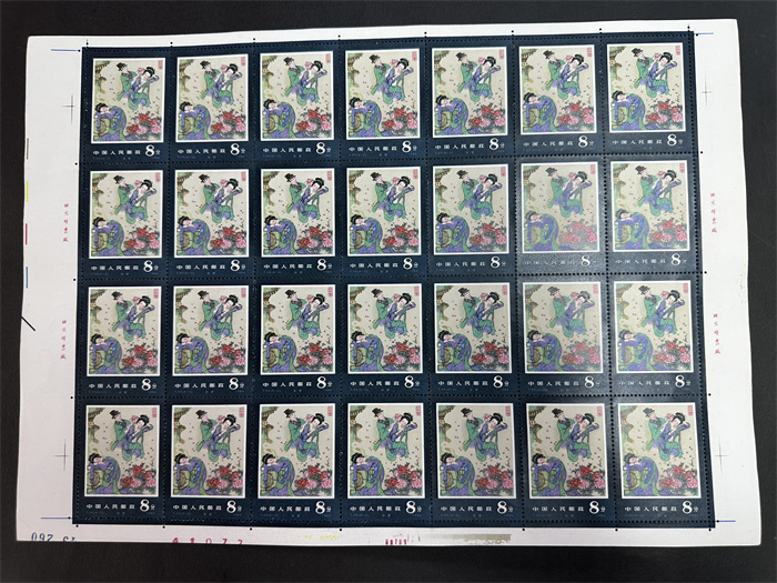 dvubb 图片点击可在新窗口打开查看