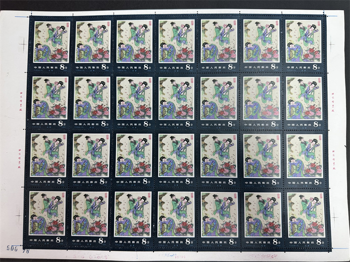 dvubb 图片点击可在新窗口打开查看