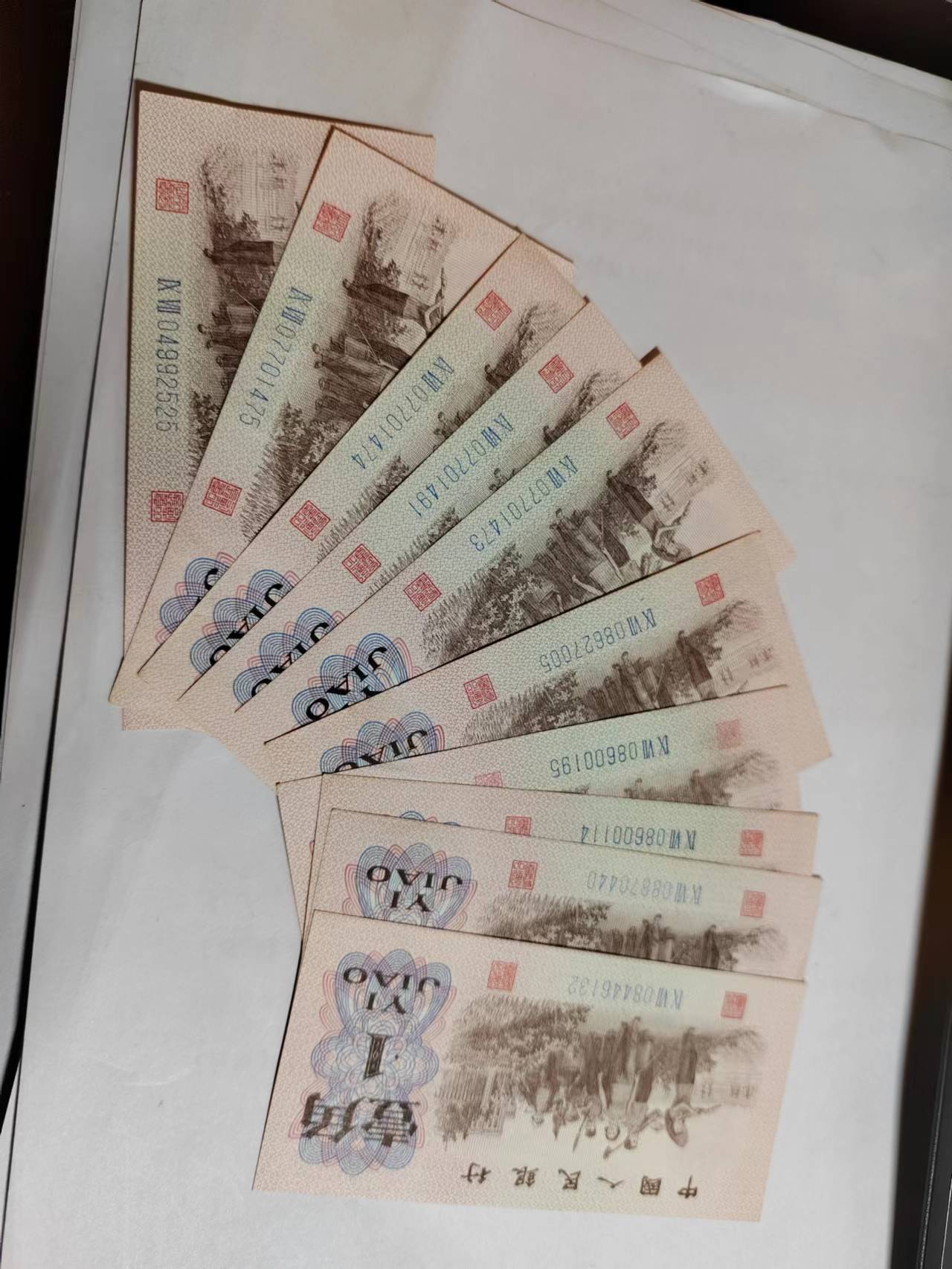 dvubb 图片点击可在新窗口打开查看