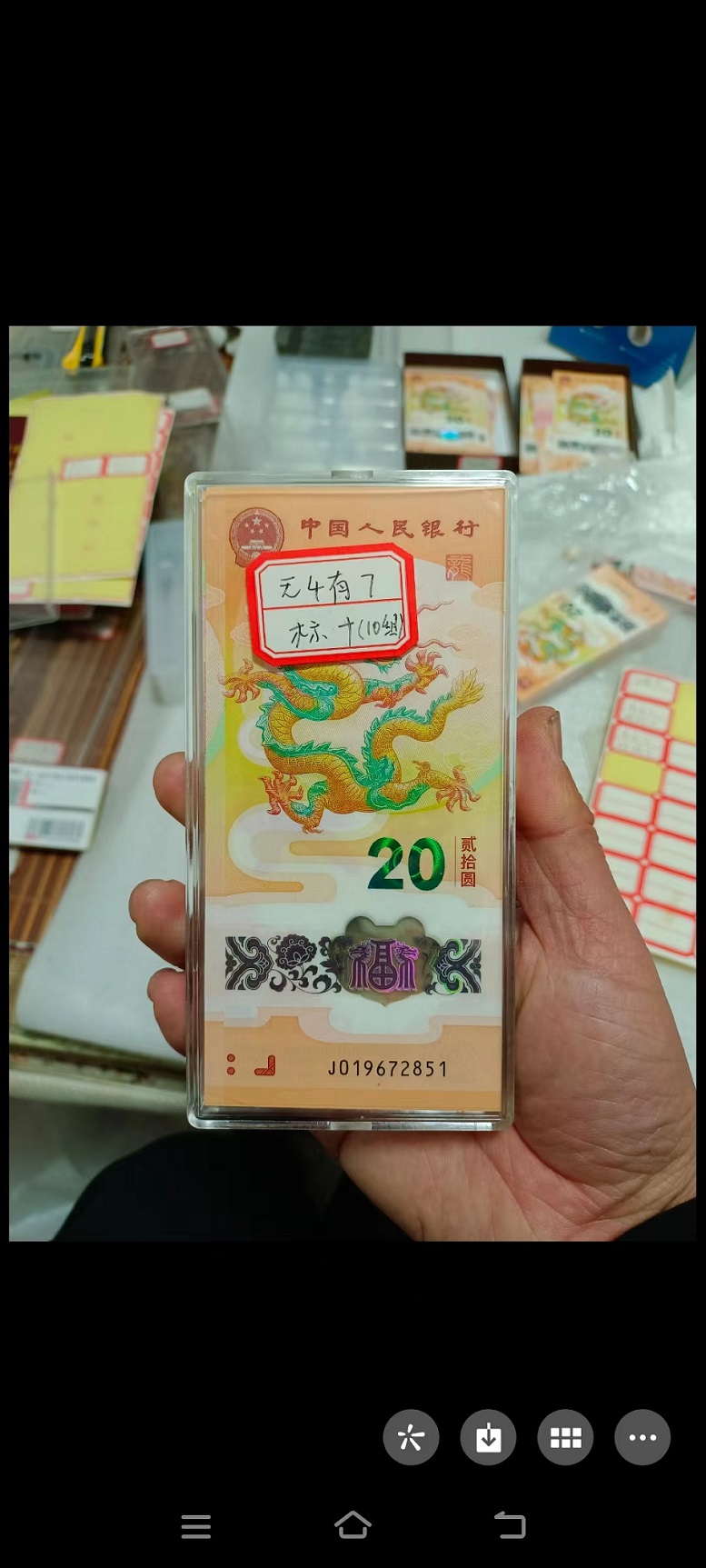 dvubb 图片点击可在新窗口打开查看