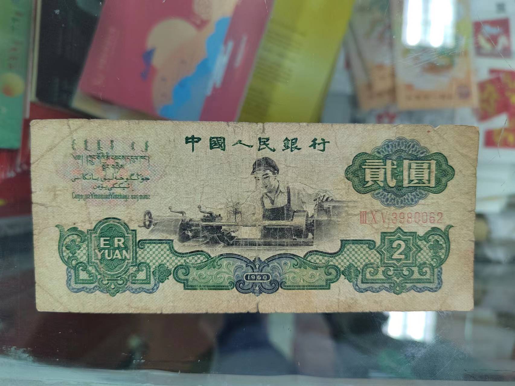 dvubb 图片点击可在新窗口打开查看