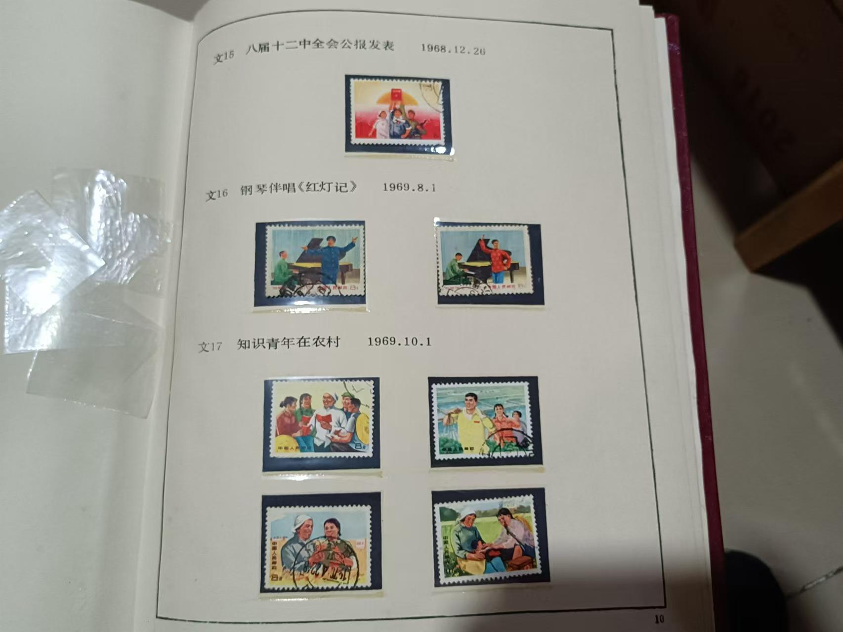dvubb 图片点击可在新窗口打开查看