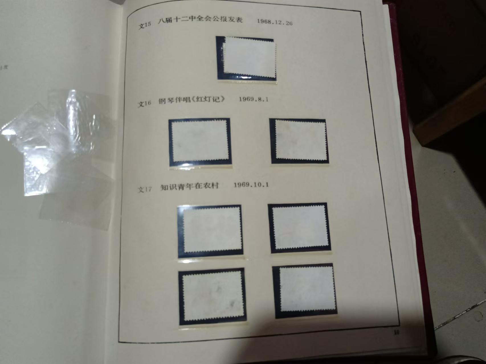 dvubb 图片点击可在新窗口打开查看