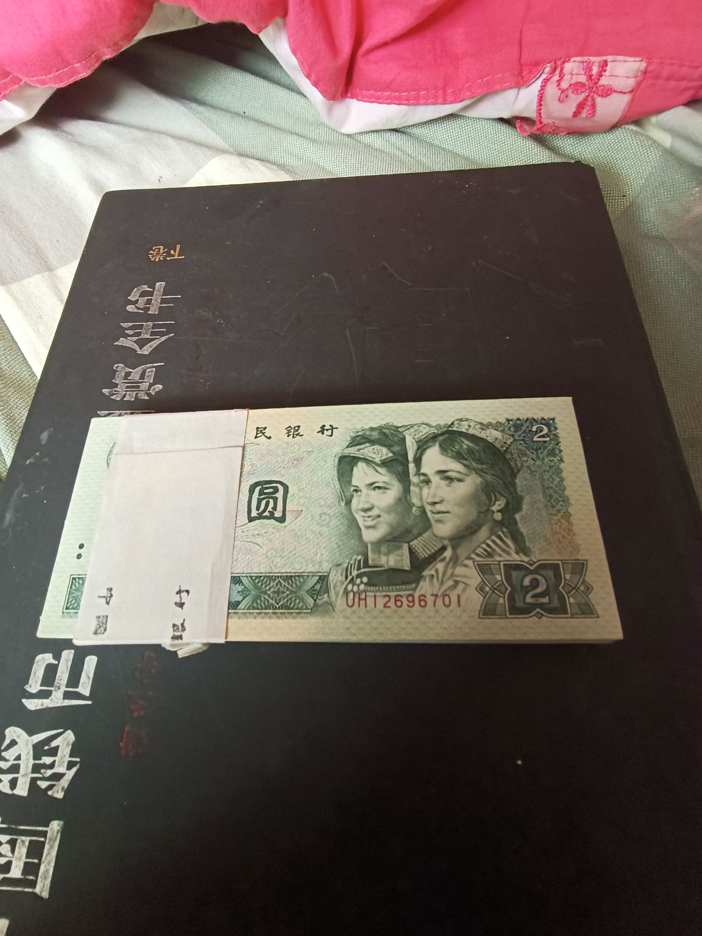 dvubb 图片点击可在新窗口打开查看