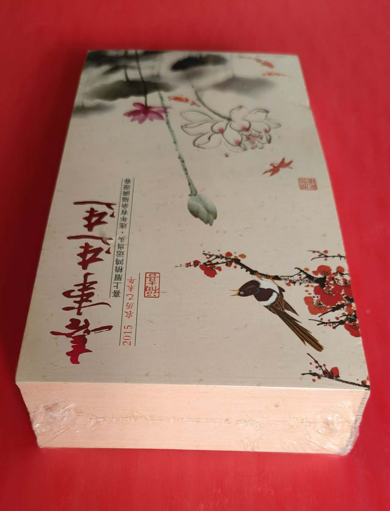 dvubb 图片点击可在新窗口打开查看