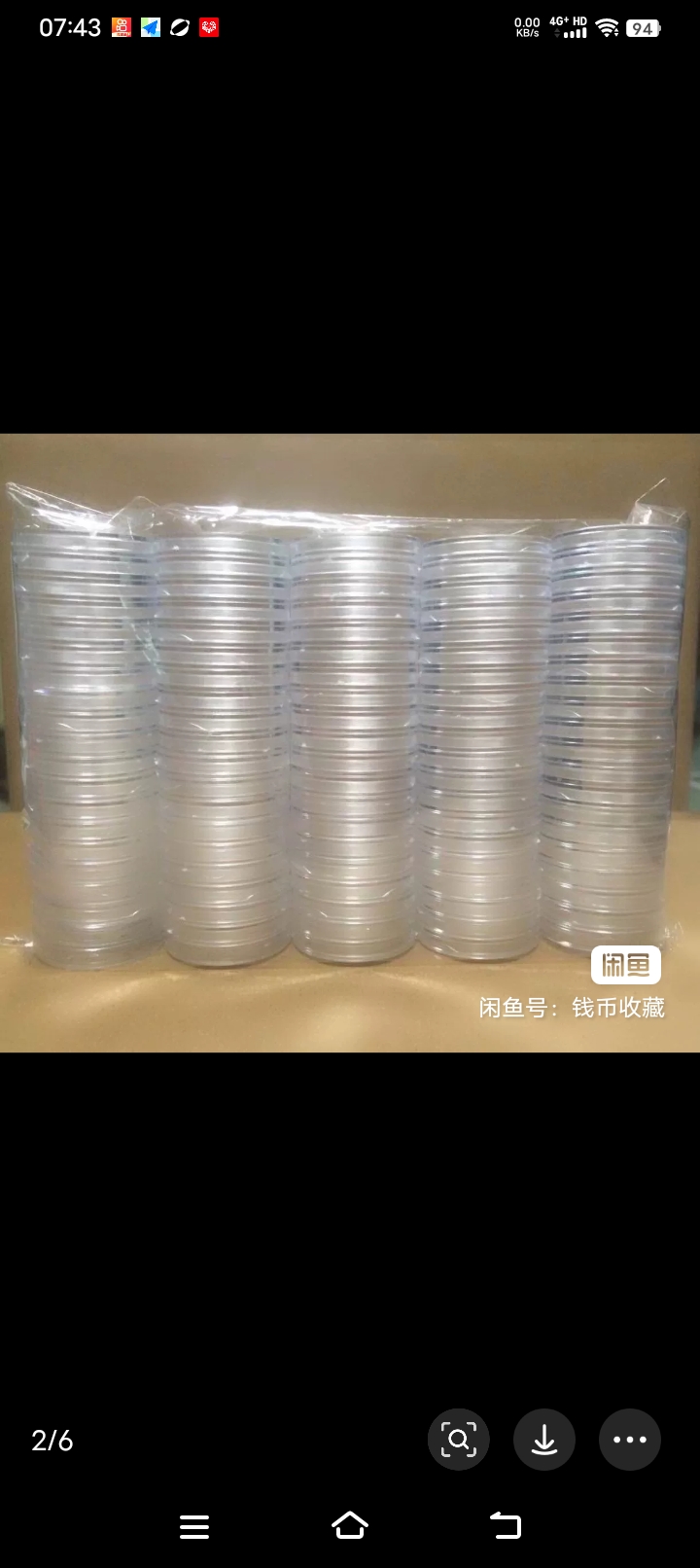 dvubb 图片点击可在新窗口打开查看