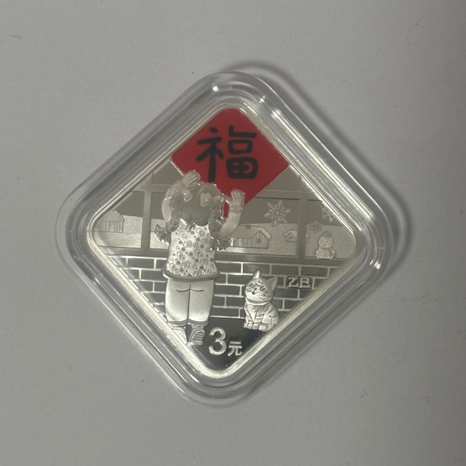 dvubb 图片点击可在新窗口打开查看