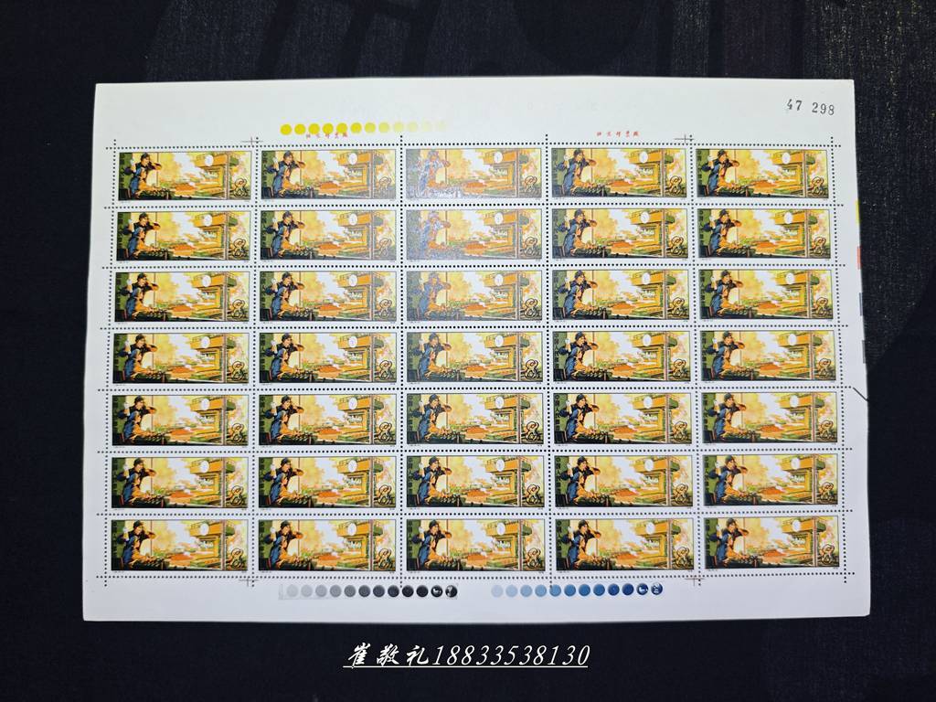 dvubb 图片点击可在新窗口打开查看