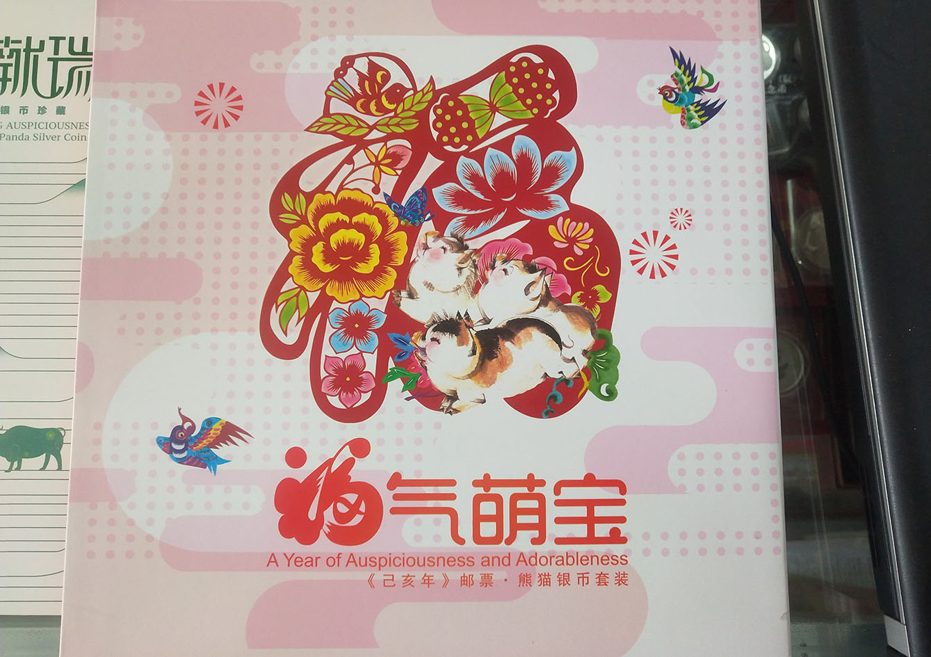 dvubb 图片点击可在新窗口打开查看