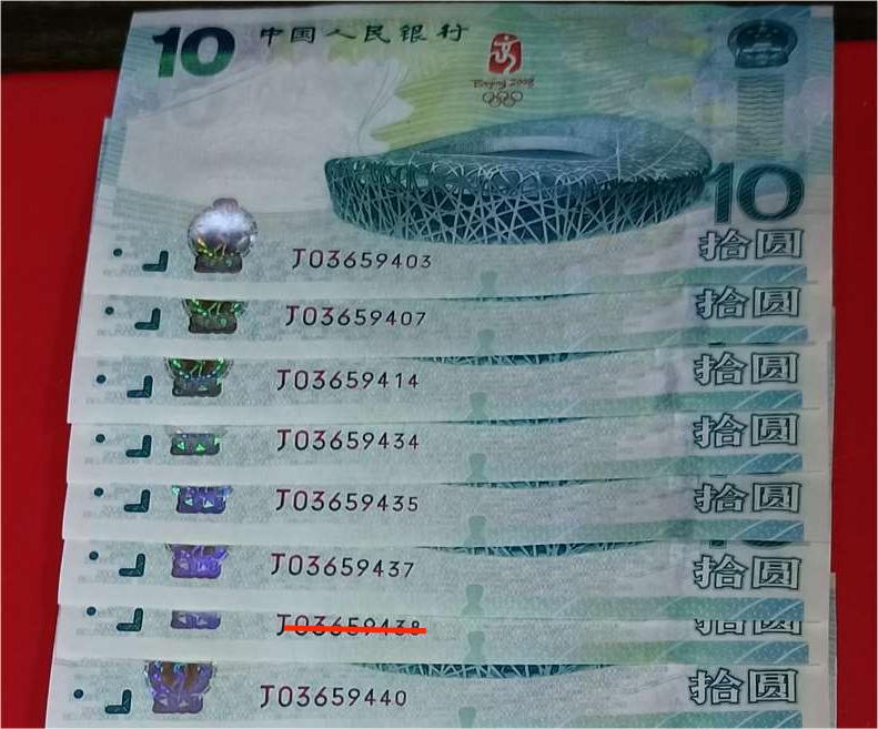 ͼƬ´ڴ򿪲鿴