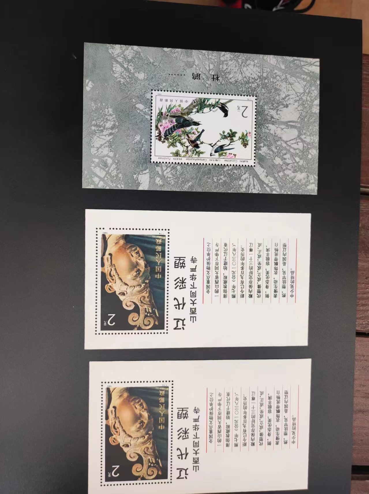 dvubb 图片点击可在新窗口打开查看