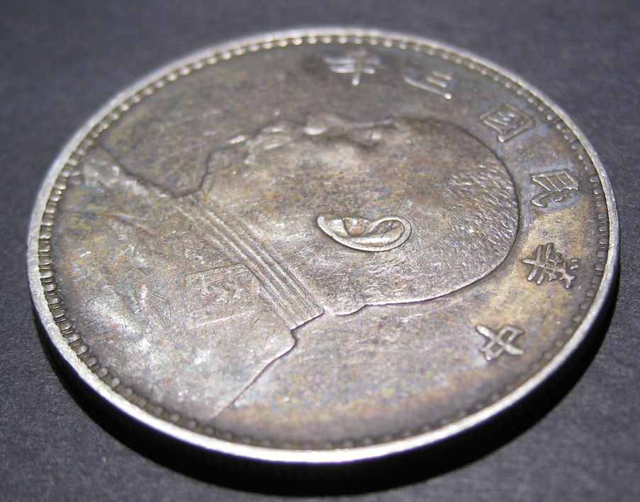 dvubb 图片点击可在新窗口打开查看