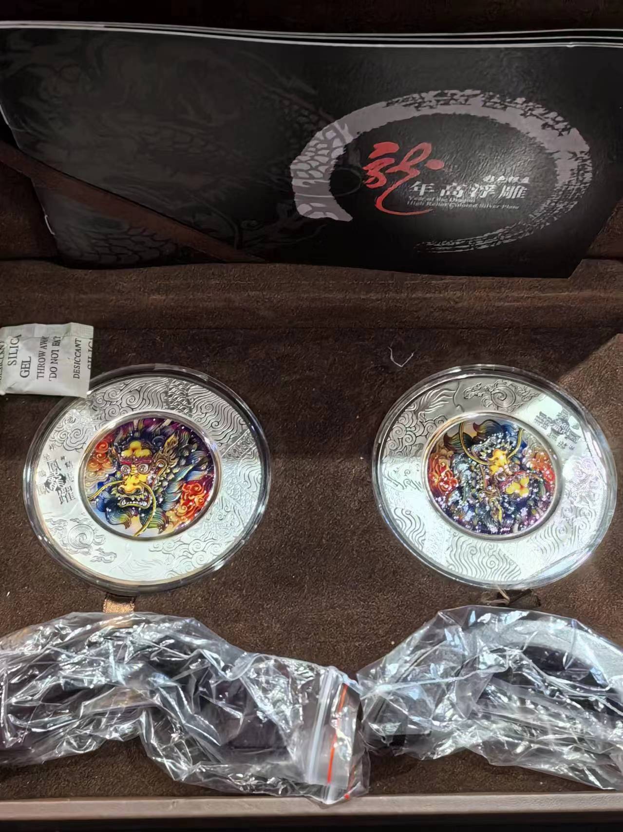 dvubb 图片点击可在新窗口打开查看