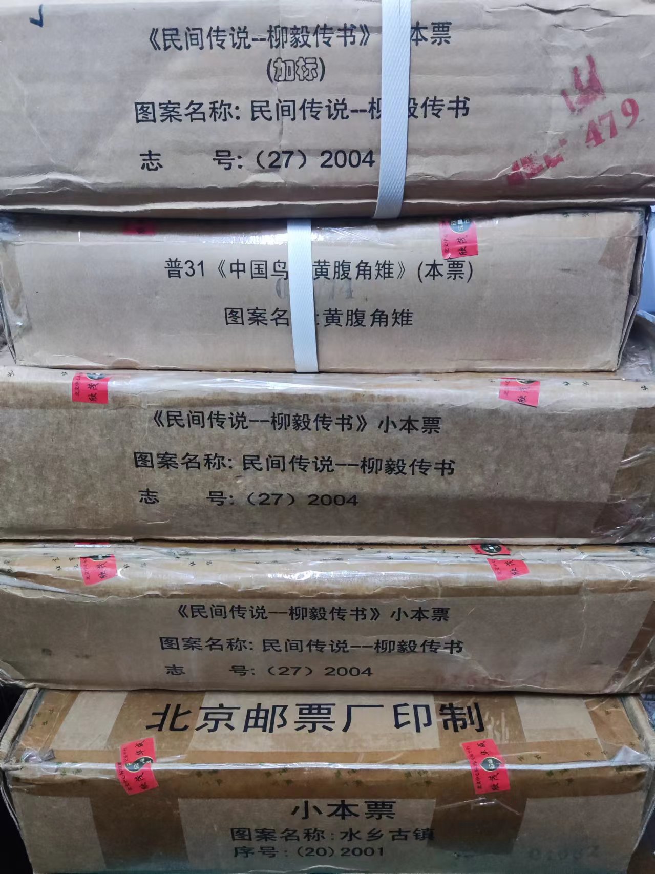 dvubb 图片点击可在新窗口打开查看