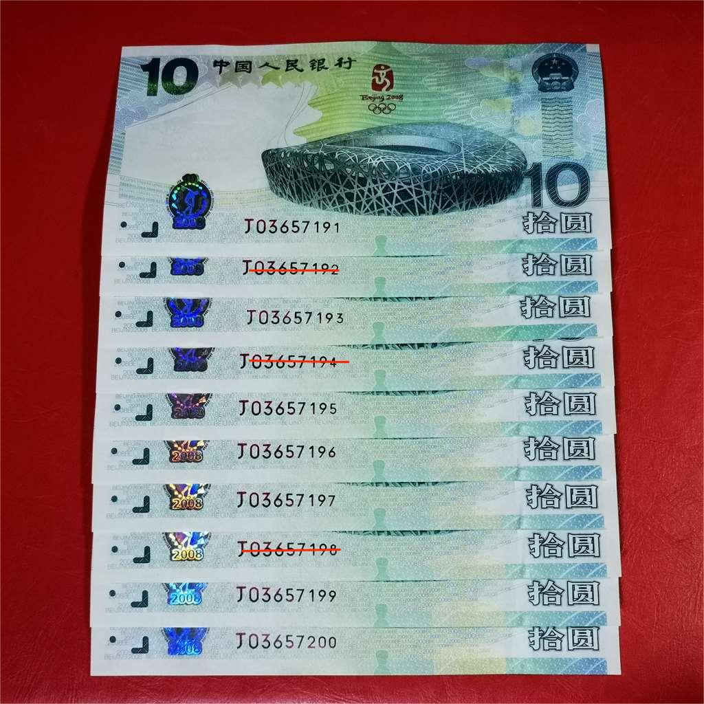 ͼƬ´ڴ򿪲鿴