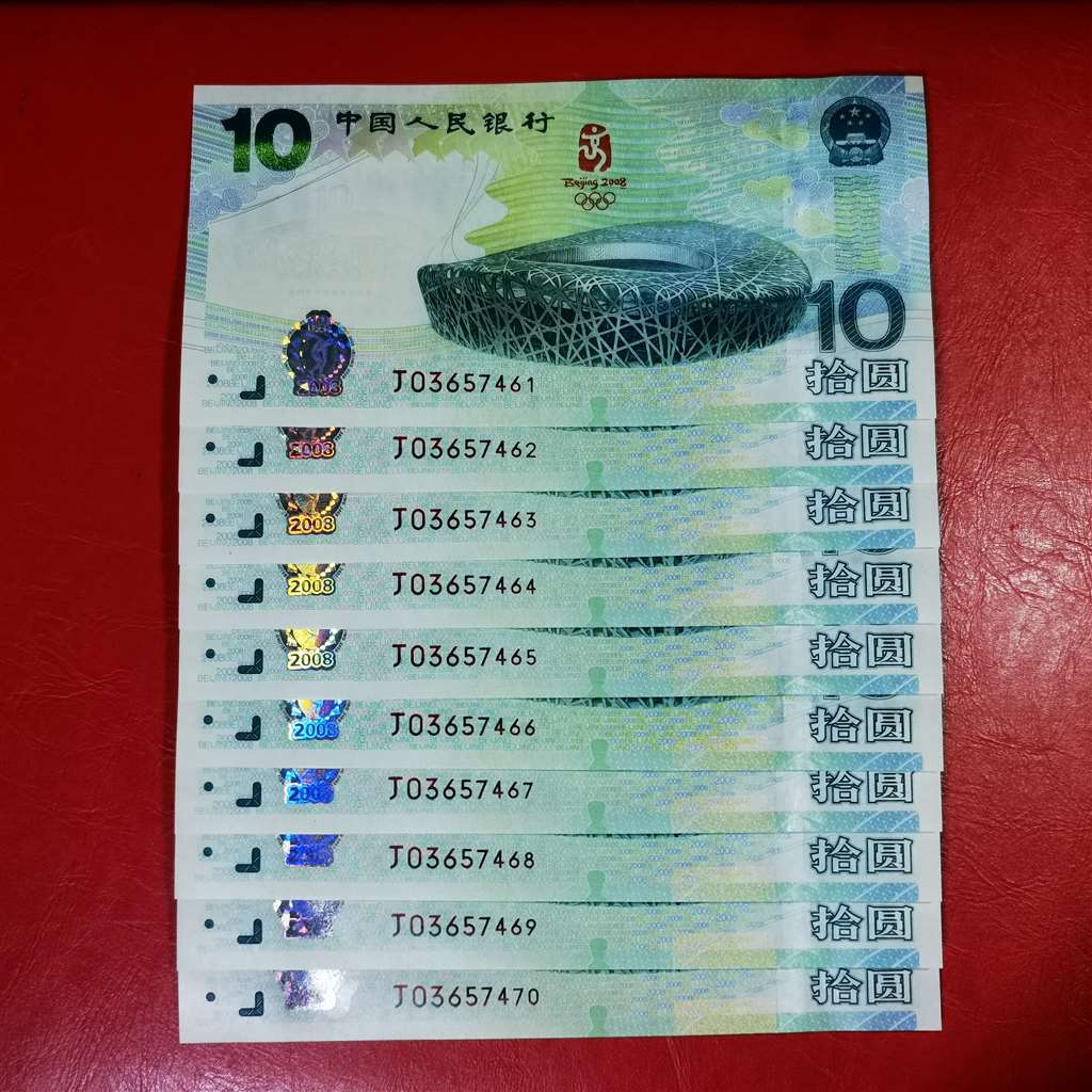 ͼƬ´ڴ򿪲鿴
