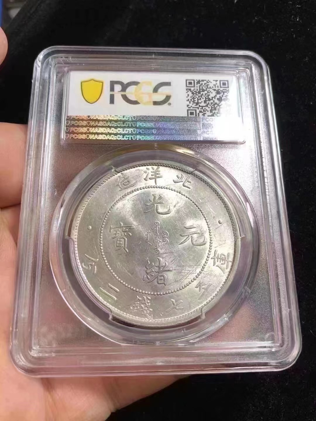 dvubb 图片点击可在新窗口打开查看