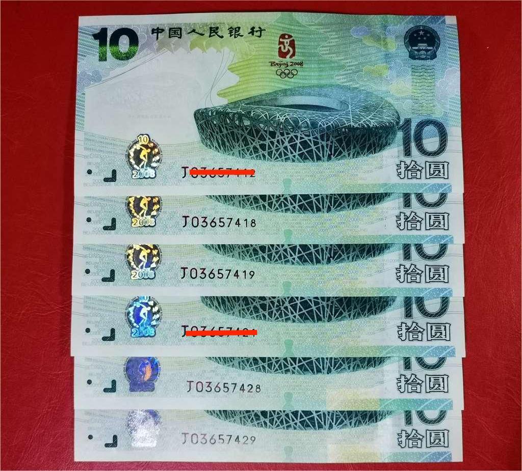 ͼƬ´ڴ򿪲鿴