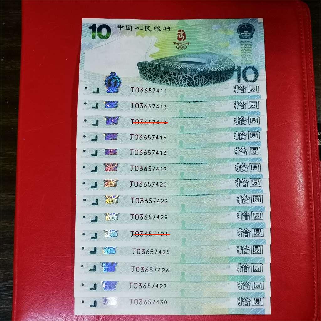 ͼƬ´ڴ򿪲鿴