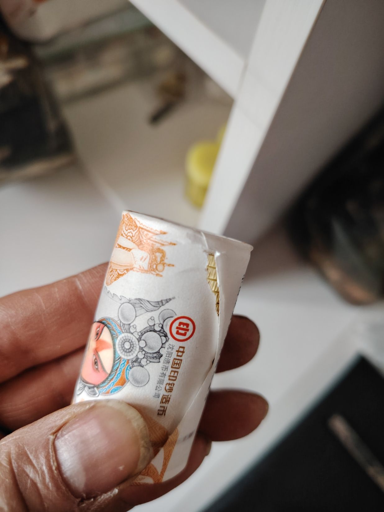 dvubb 图片点击可在新窗口打开查看