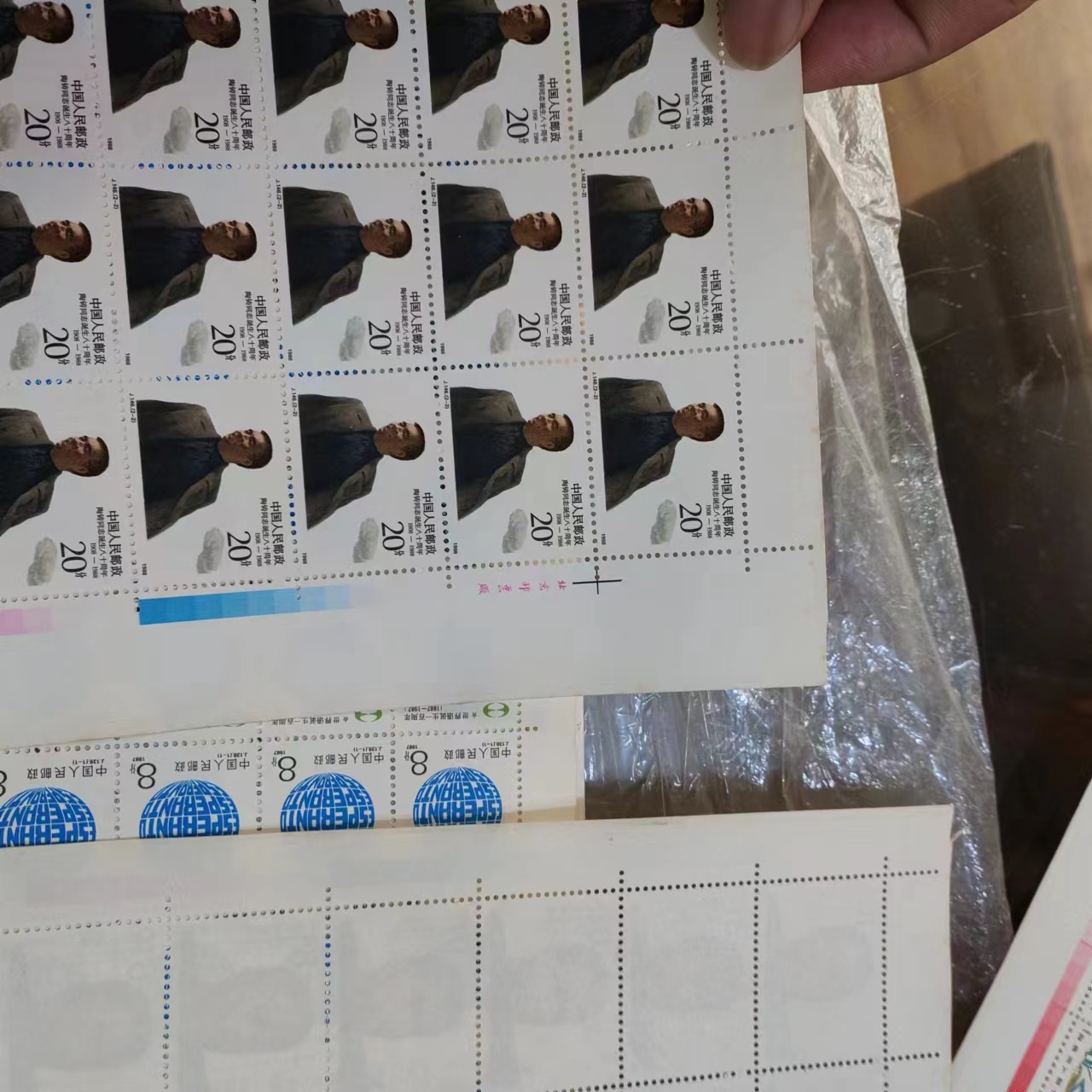 dvubb 图片点击可在新窗口打开查看