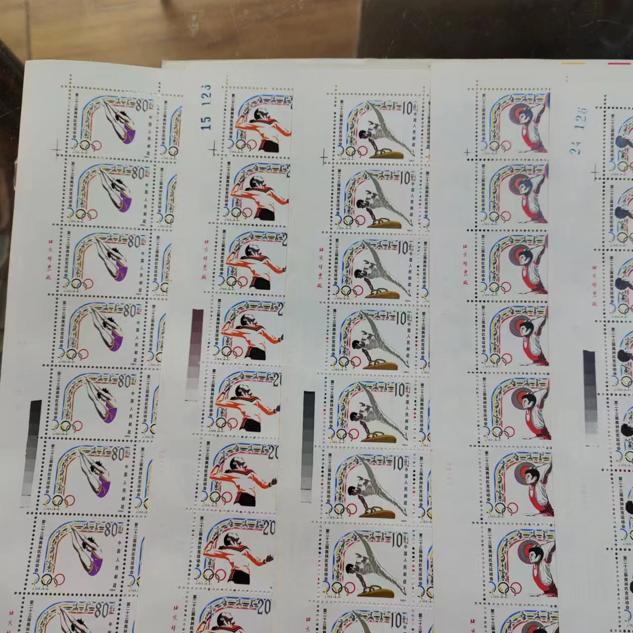 dvubb 图片点击可在新窗口打开查看