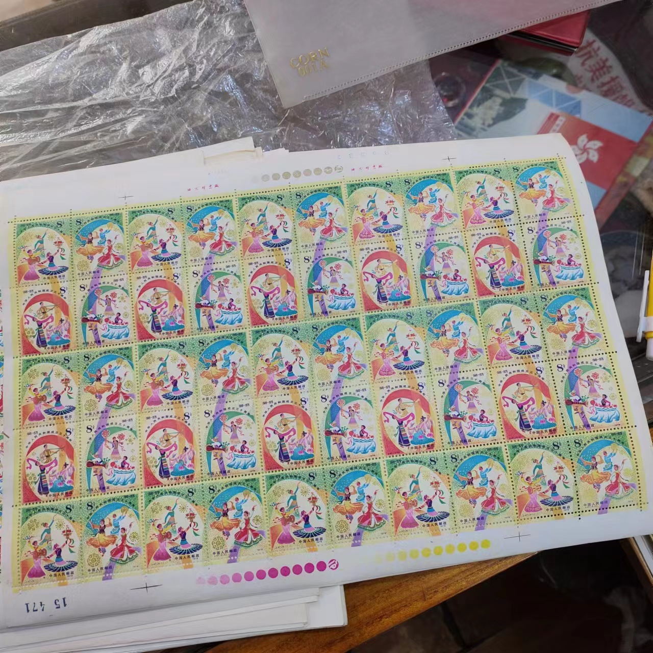 dvubb 图片点击可在新窗口打开查看