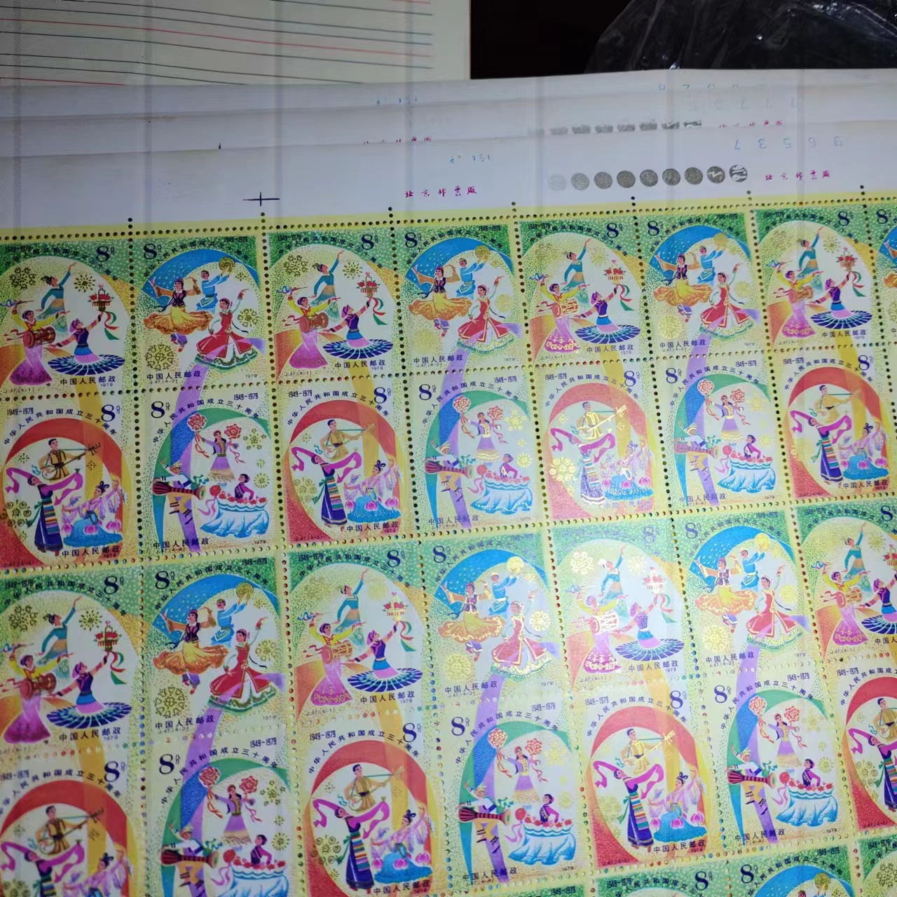 dvubb 图片点击可在新窗口打开查看