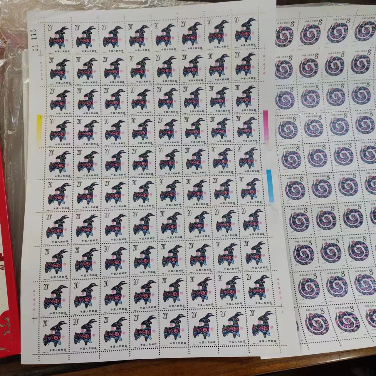 dvubb 图片点击可在新窗口打开查看