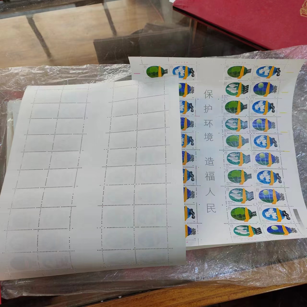 dvubb 图片点击可在新窗口打开查看