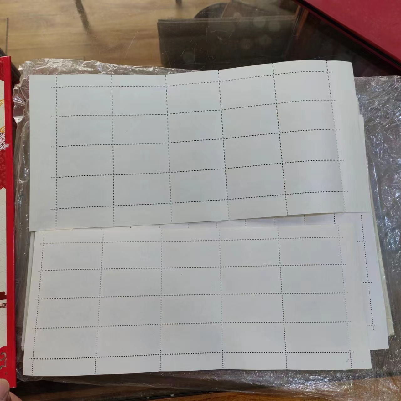 dvubb 图片点击可在新窗口打开查看