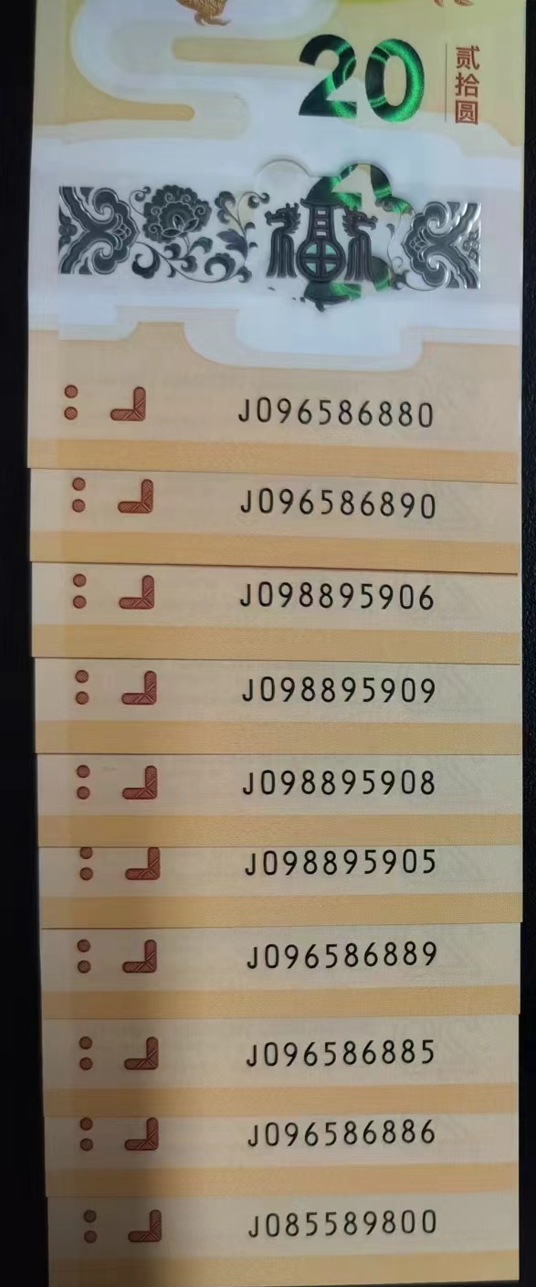 ͼƬ´ڴ򿪲鿴
