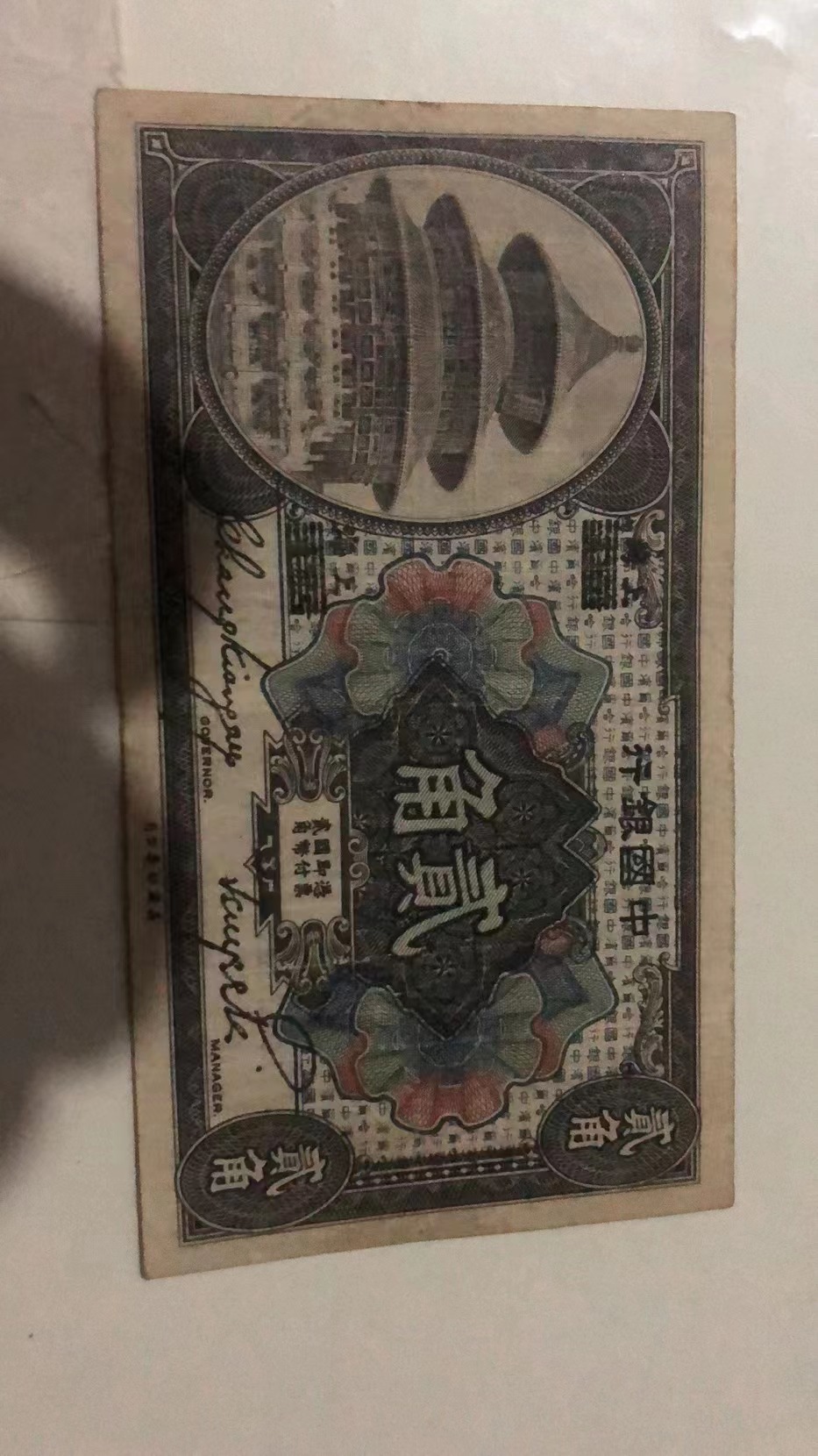 dvubb 图片点击可在新窗口打开查看