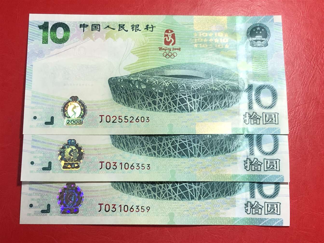 ͼƬ´ڴ򿪲鿴