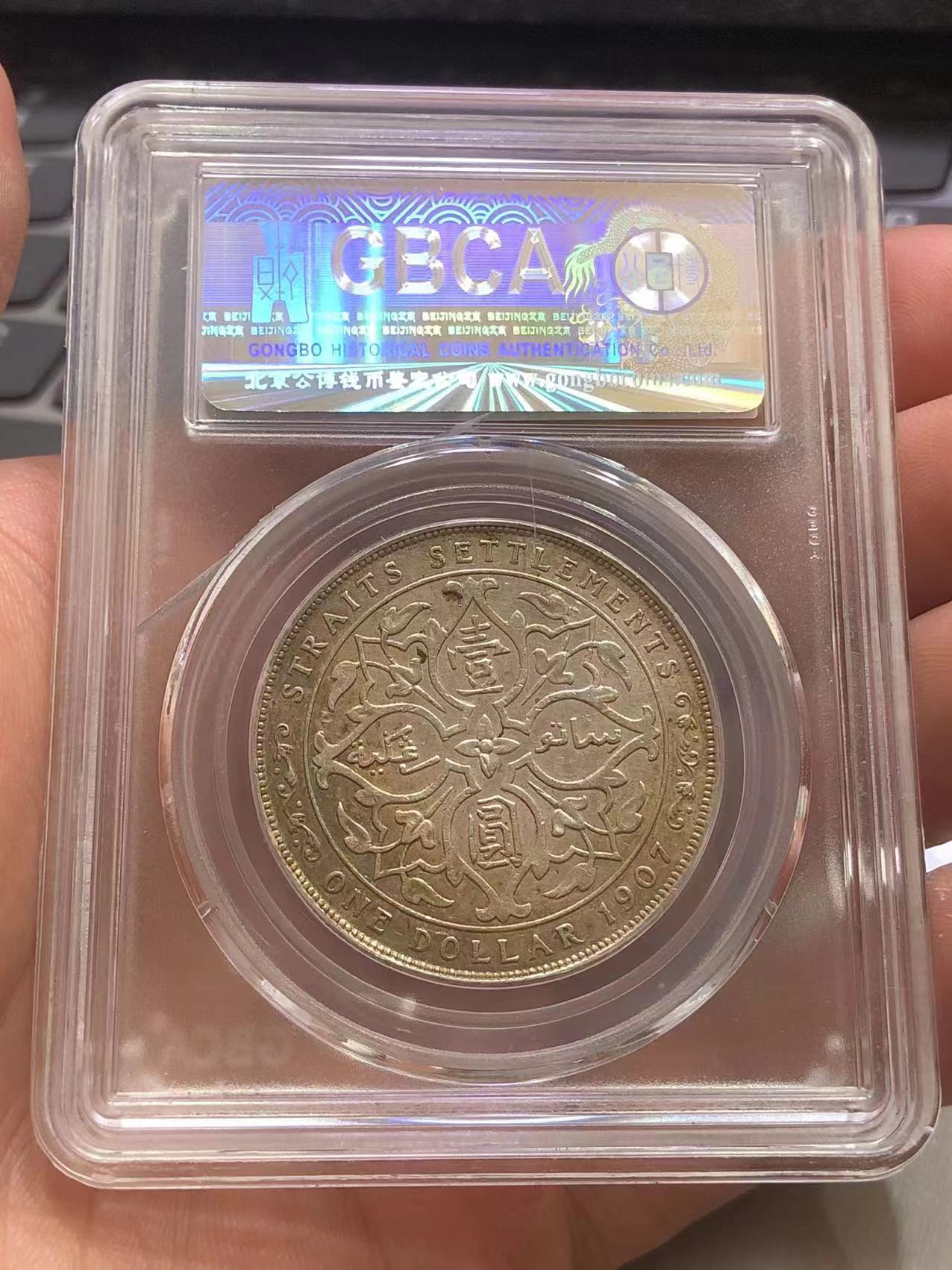 dvubb 图片点击可在新窗口打开查看