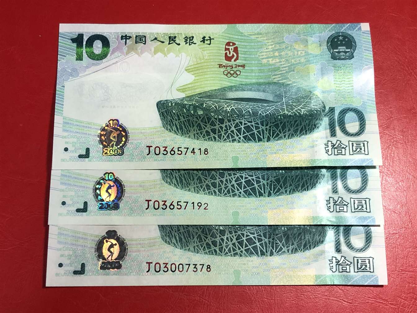 ͼƬ´ڴ򿪲鿴
