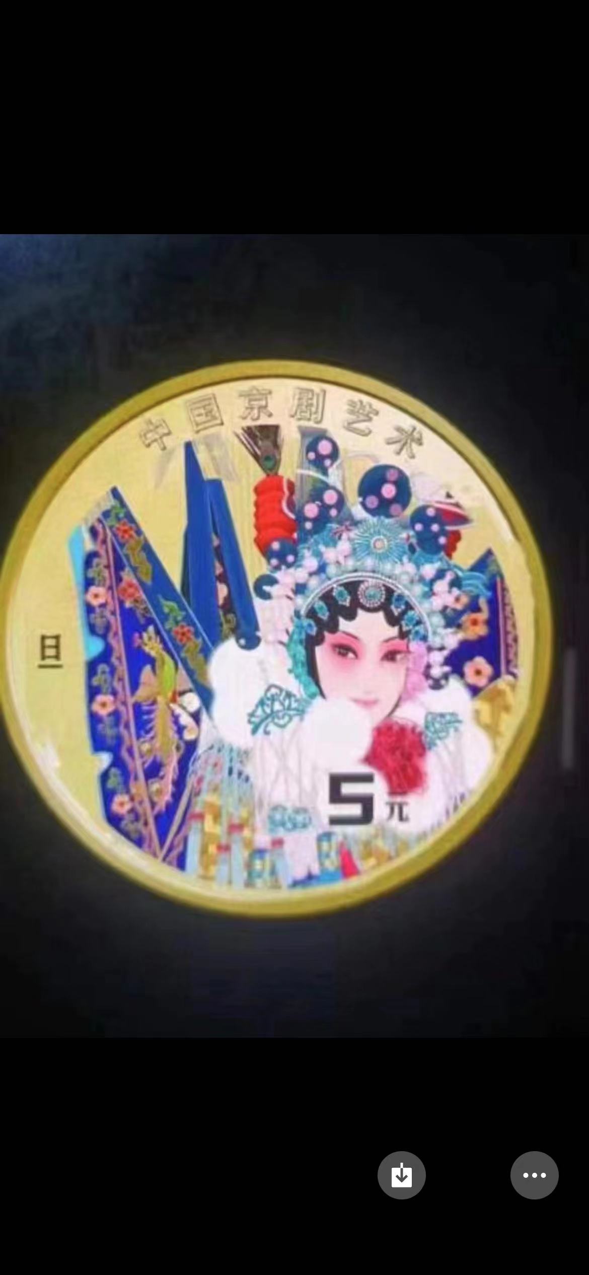 dvubb 图片点击可在新窗口打开查看
