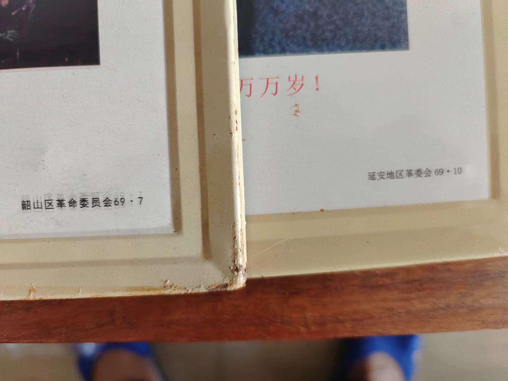 dvubb 图片点击可在新窗口打开查看