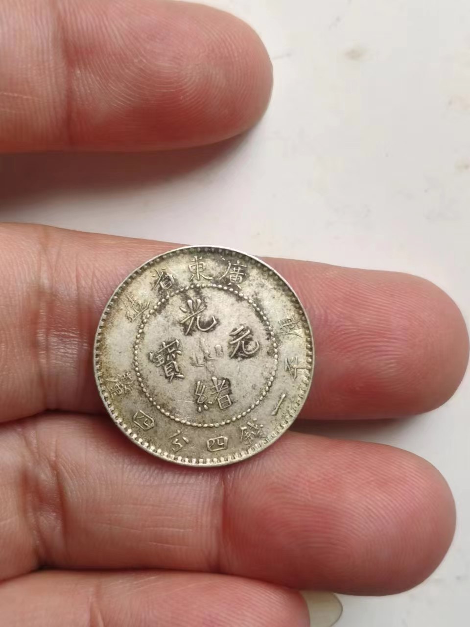 dvubb 图片点击可在新窗口打开查看
