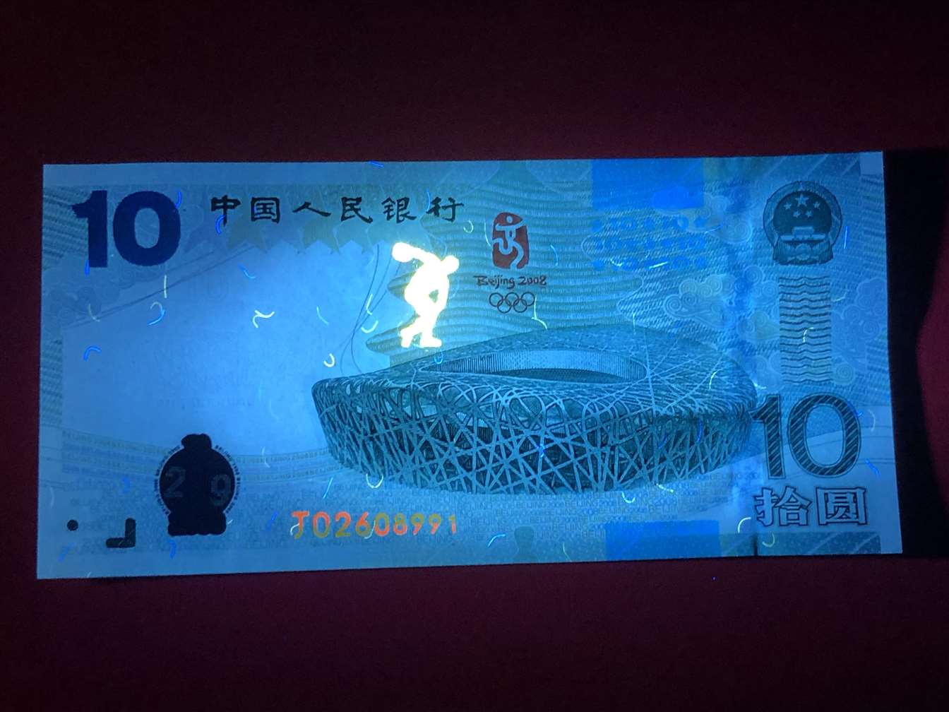 ͼƬ´ڴ򿪲鿴
