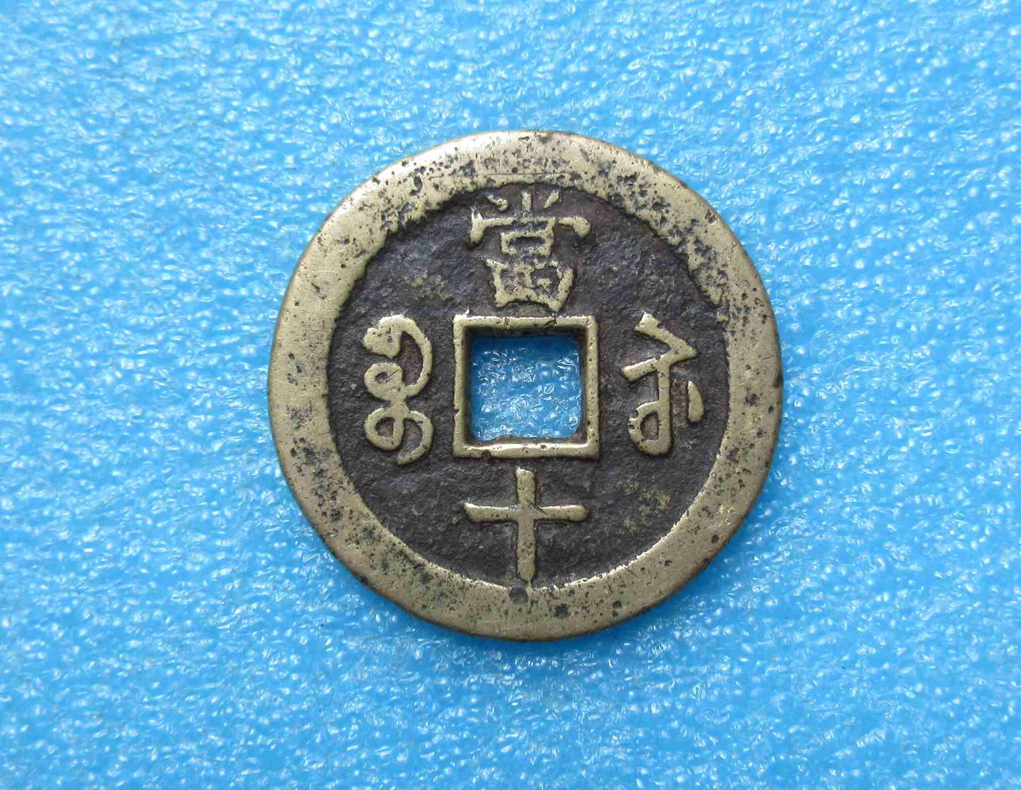 dvubb 图片点击可在新窗口打开查看